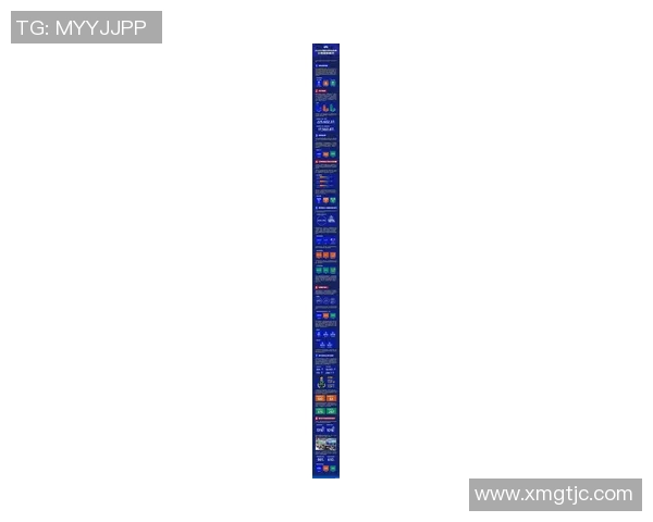 2025赛季中国足球职业联赛热情高涨比赛质量显著提升的全景展望